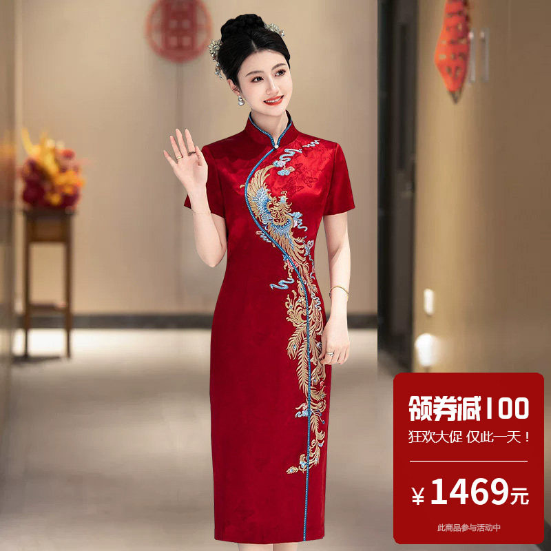 醋酸刺绣旗袍中长款喜婆婆婚宴装2026新款短袖高端大气小个子大码