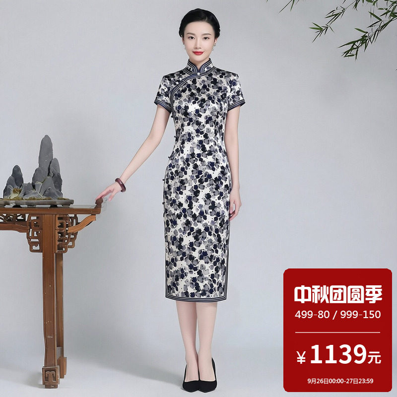 桑蚕丝真丝旗袍中款日常生活装简约素雅新中式高级感老上海小个子