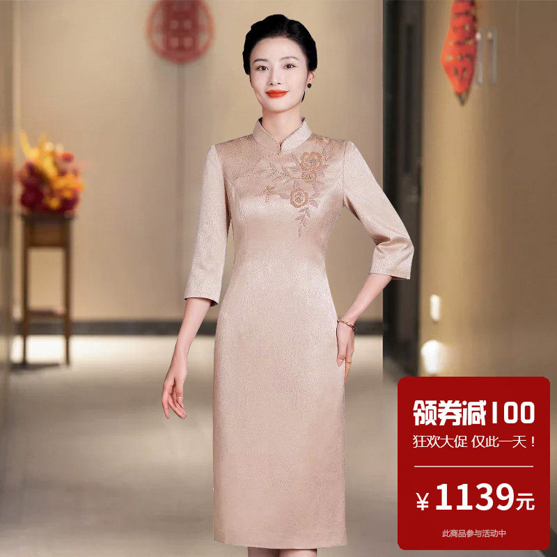 醋酸缎面旗袍中长款后开叉新娘妈妈结婚高级感高端婚礼气质显年轻