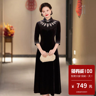 丝绒结婚礼服中年妈妈旗袍轻奢高级感小个子改良中式女微胖遮肚春