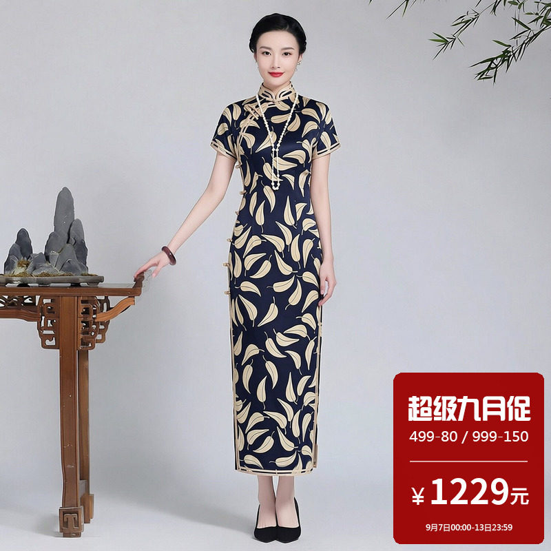 重磅真丝桑蚕丝旗袍长款老上海民国文艺复古中国风年轻款苏杭海派图片