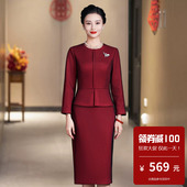 高贵风大码 平时可穿新中式 礼服新娘妈妈婚宴装 假两件套妈妈旗袍式