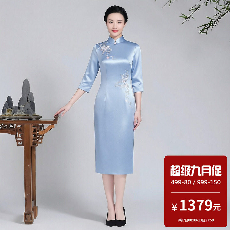 醋酸连衣裙圆领中长款旗袍