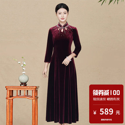 高端金丝绒旗袍式连衣裙长款胖妈妈装岳母婚宴装年轻红裙子秋冬季