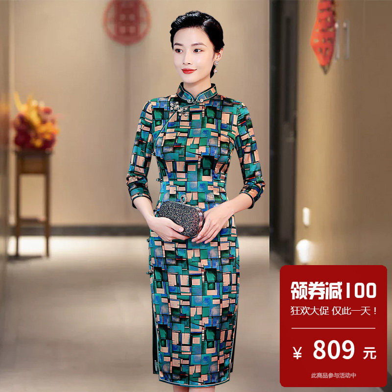 重磅真丝桑蚕丝旗袍中款及膝格子民国名媛老上海日常可穿中国风女