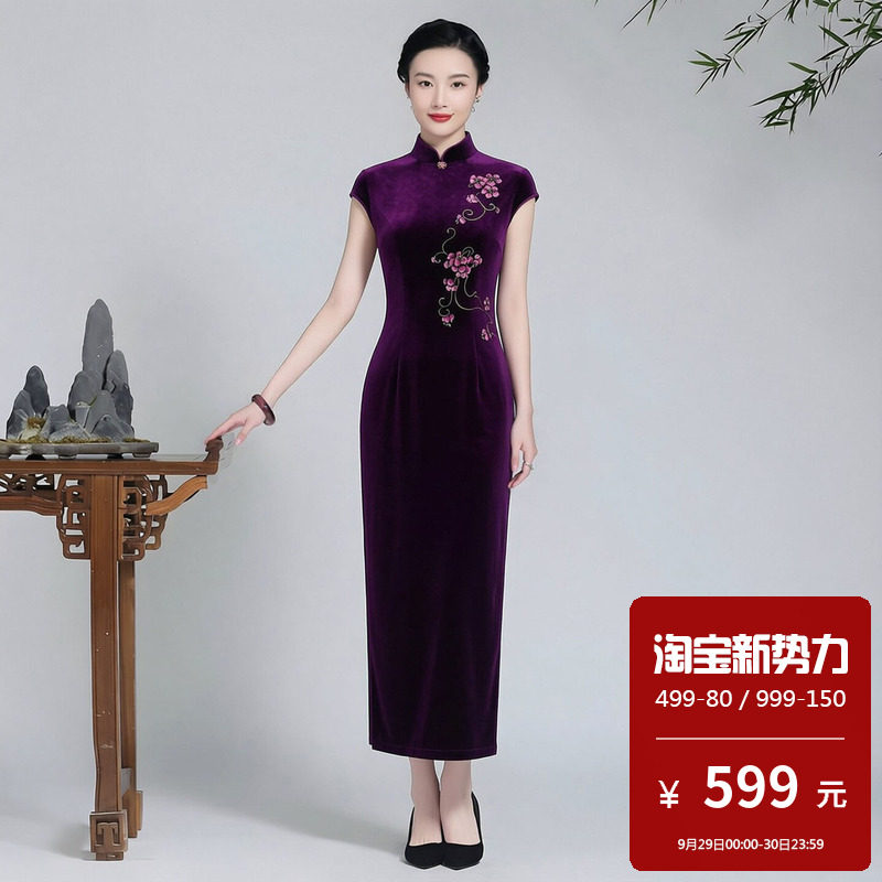 丝绒旗袍长款无袖改良连衣裙婚宴妈妈装大码胖mm平时可穿2026新款