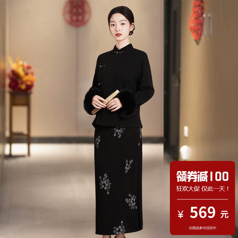 高档长袖旗袍长款冬天加绒加厚年轻款新中式国风轻奢高级感小个子