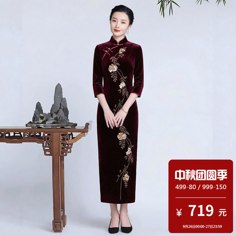 金丝绒旗袍长款七分袖新中式婚宴礼服喜妈妈高端高贵喜婆婆大码秋