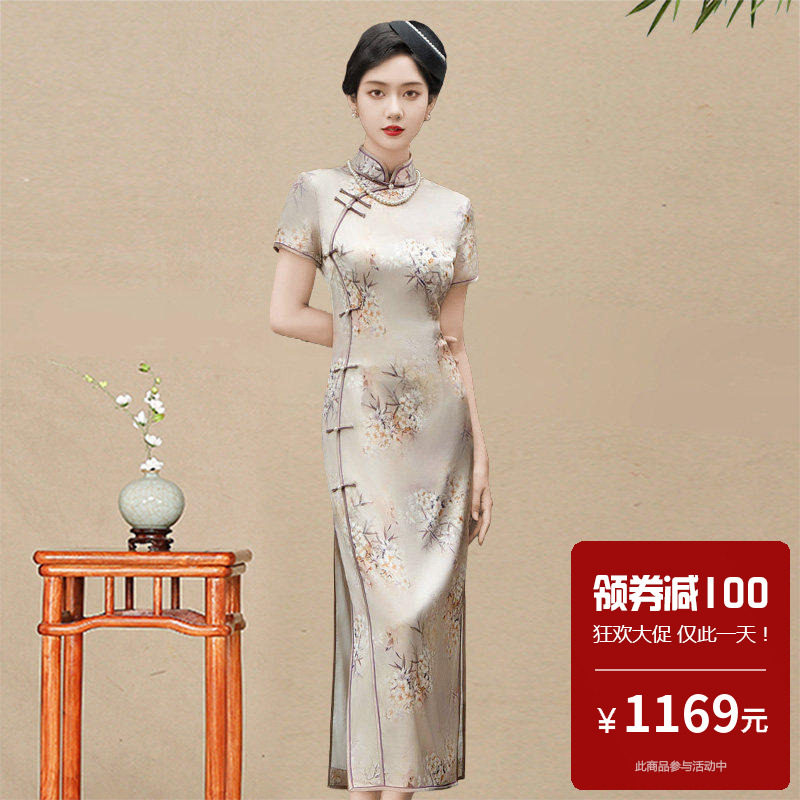 重磅真丝桑蚕丝旗袍长款高端大气上档次年轻款女素色改良民国妈妈