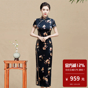 重磅真丝桑蚕丝旗袍长款黑底花色老上海复古传统苏杭丝绸缎面海派