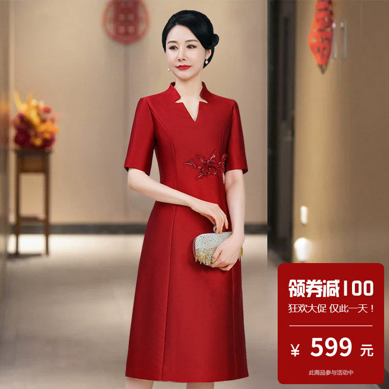 新娘妈妈旗袍结婚高级感年轻款小个子女新中式国风轻奢大码低领春