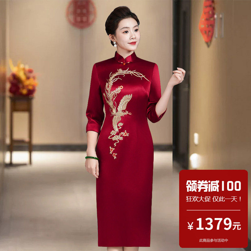 醋酸缎面旗袍七分袖中长款妈妈婚礼气质显年轻敬酒服新娘高端大气
