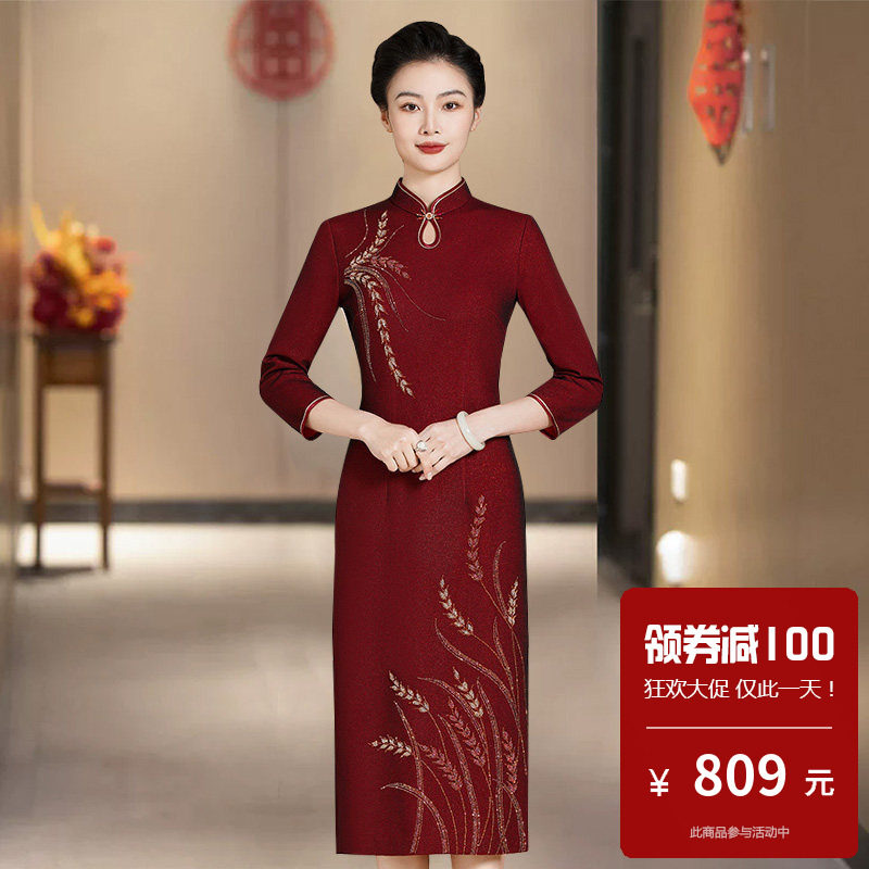 喜婆婆旗袍高端大气上档次婚礼中年妈妈五十多岁洋气高档女装改良