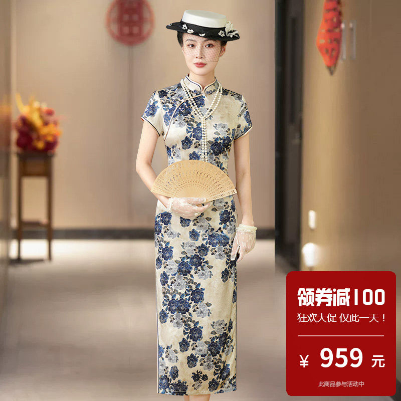 重磅真丝桑蚕丝旗袍中长款女新中式日常可穿轻奢高级感通勤年轻款