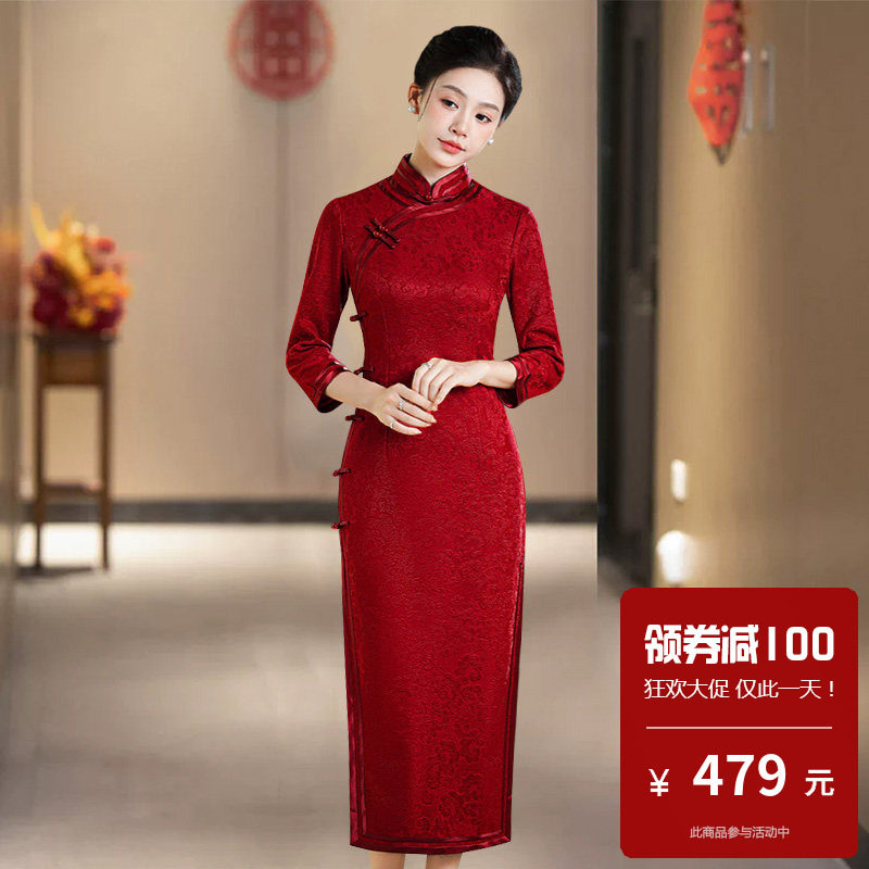 弹力针织提花旗袍中长款七分袖喜妈妈婚宴装高档喜婆婆年轻喜服春