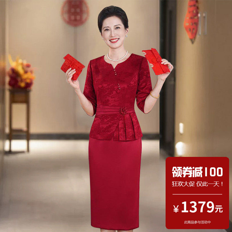 醋酸缎女方娘家妈妈婚宴高端旗袍晚礼服高端小个子平时可穿衣服春