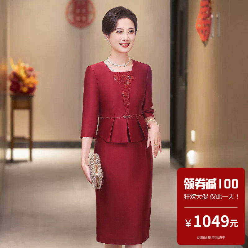 中国风喜婆婆婚宴春装旗袍连衣裙女新款改良轻奢高级感早春新中式