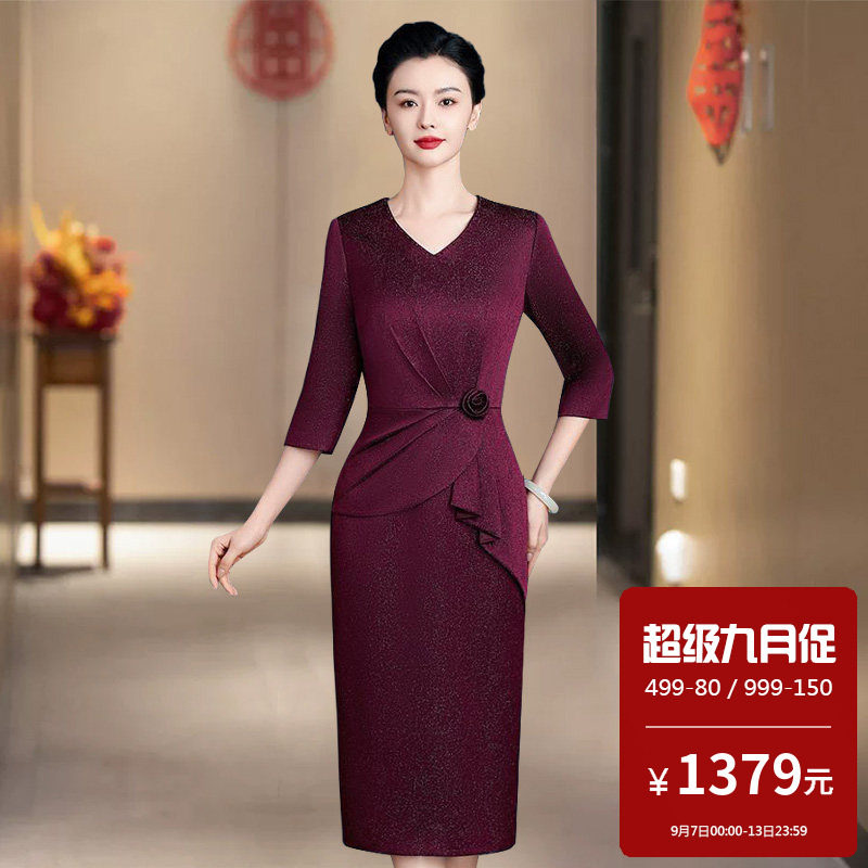 醋酸面料旗袍高端大气上档次春款贵妇女士胖mm大码礼服裙轻奢小众