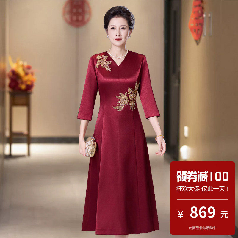 早春女装2026新款旗袍裙喜妈妈高考送考改良版年轻款a字裙轻奢风