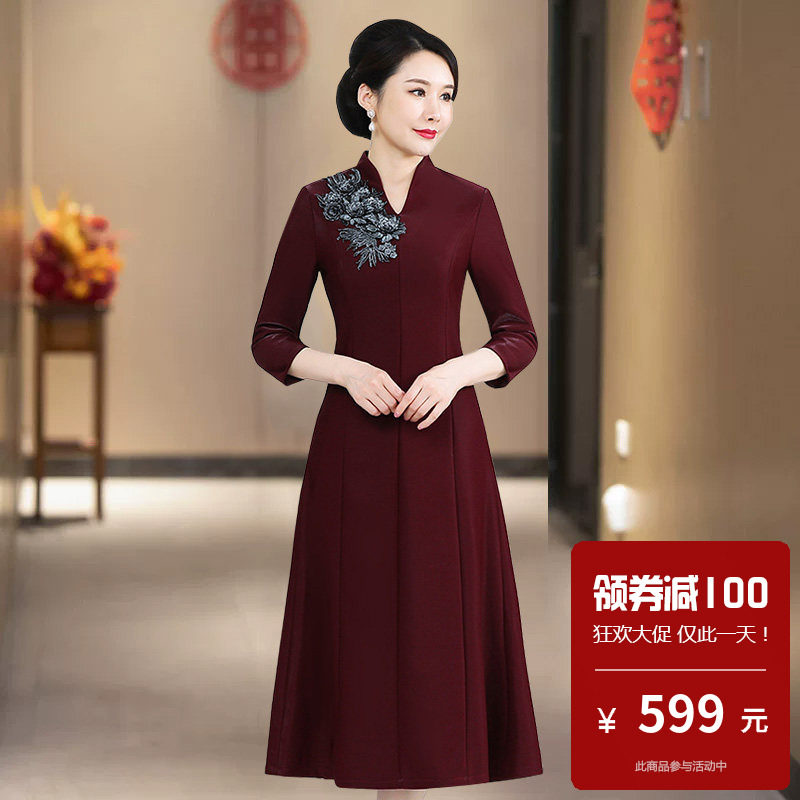中式改良旗袍连衣裙轻奢高级感低领日常可穿年轻款礼服裙小众高端