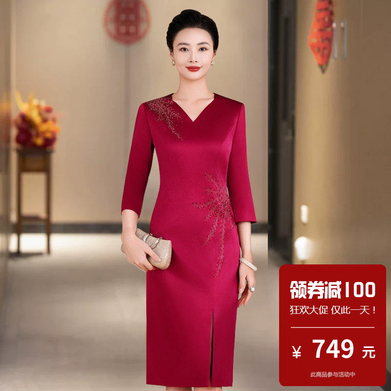 喜婆婆婚宴装2026新款旗袍喜妈妈高端改良小个子中年五十多岁洋气