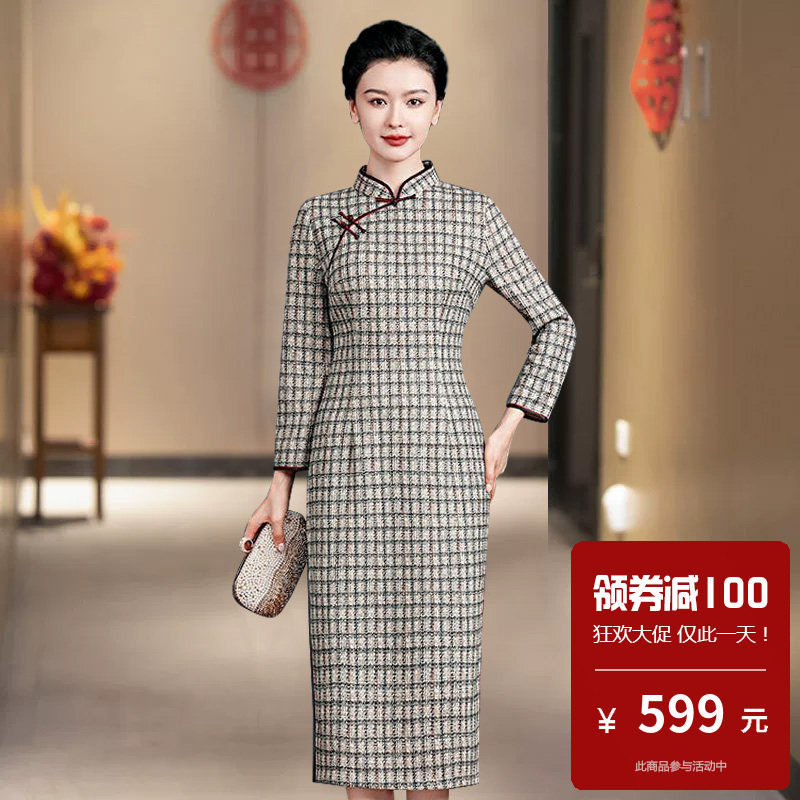 旗袍女新中式日常可穿通勤轻奢高级感素雅高端绝美小个子年轻款春