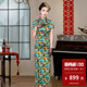 重磅真丝桑蚕丝旗袍长款 绿底花色复古传统盘扣手工订制气质优雅女