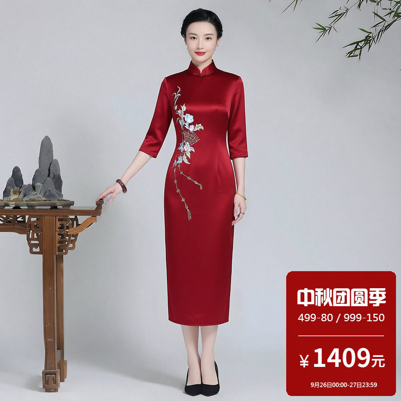 醋酸新中式红色刺绣旗袍女七分袖立领婚礼妈妈装高级感大气礼服裙