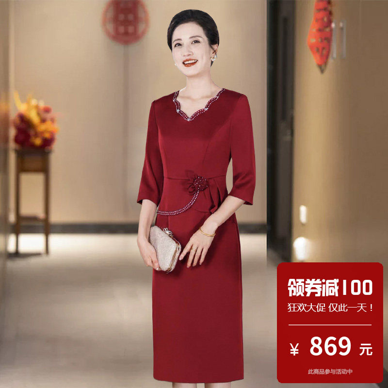 假两件旗袍礼服大码喜婆婆婚宴装加肥加大年轻款5月份平时可穿春