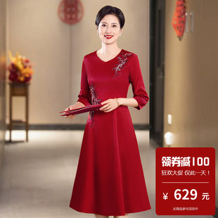 喜服旗袍改良式中国风喜妈妈高档婚宴装中式连衣裙轻奢高级感低领