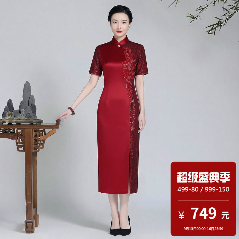 适合参加婚礼的妈妈女装旗袍高贵年轻款高端晚礼服洋气中老年服装
