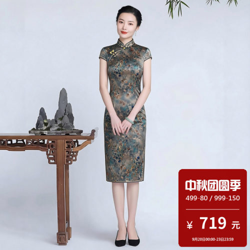 重磅真丝桑蚕丝旗袍短款上班可以穿着的高端大气上档次小个子日常