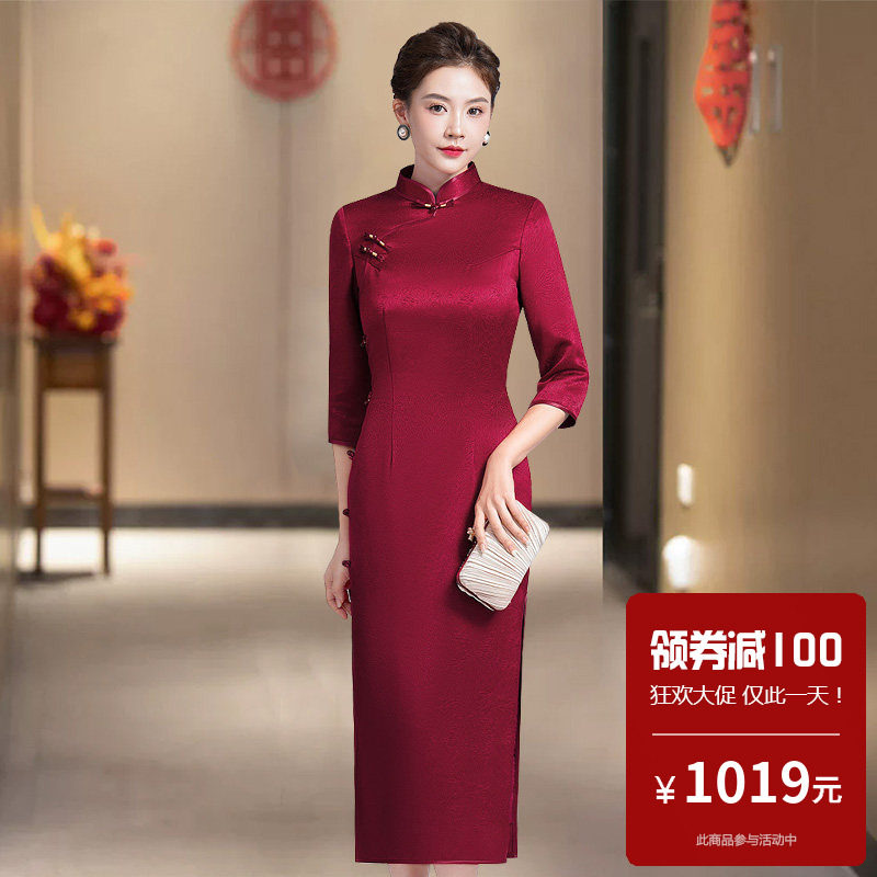 醋酸缎面旗袍长款女儿结婚妈妈穿的服装新娘高级感年轻款小个子春
