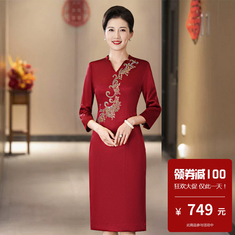 新娘婚礼妈妈旗袍礼服五一婚宴高贵年轻后开叉小个子轻奢高级感春