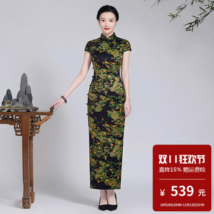 高端旗袍长款到脚踝中国风传统复古夏妈妈老上海正宗老式女高级感