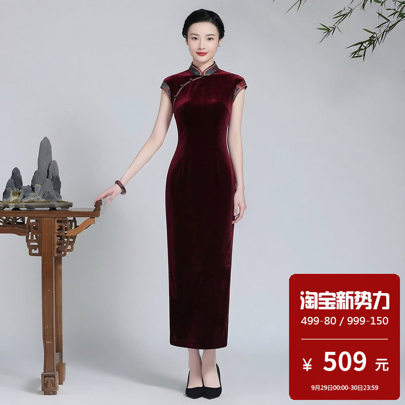 金丝绒旗袍中年妈妈五十多岁洋气遮肚子新中式风女儿结婚穿的服装