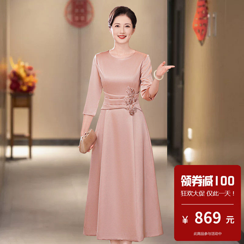 2026新款旗袍改良版年轻款a字裙遮肚子春款小个子漂亮年轻款女装