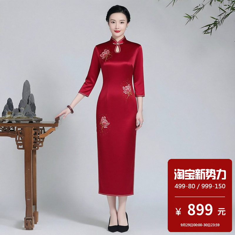 醋酸缎面旗袍长款中长袖滴水领女儿订婚妈妈适合穿的中年五十多岁