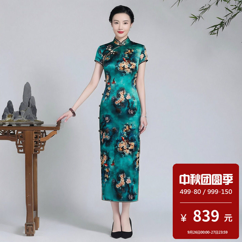 高端真丝桑蚕丝旗袍长款绿底花色演出走秀妈妈装老上海2025新款春