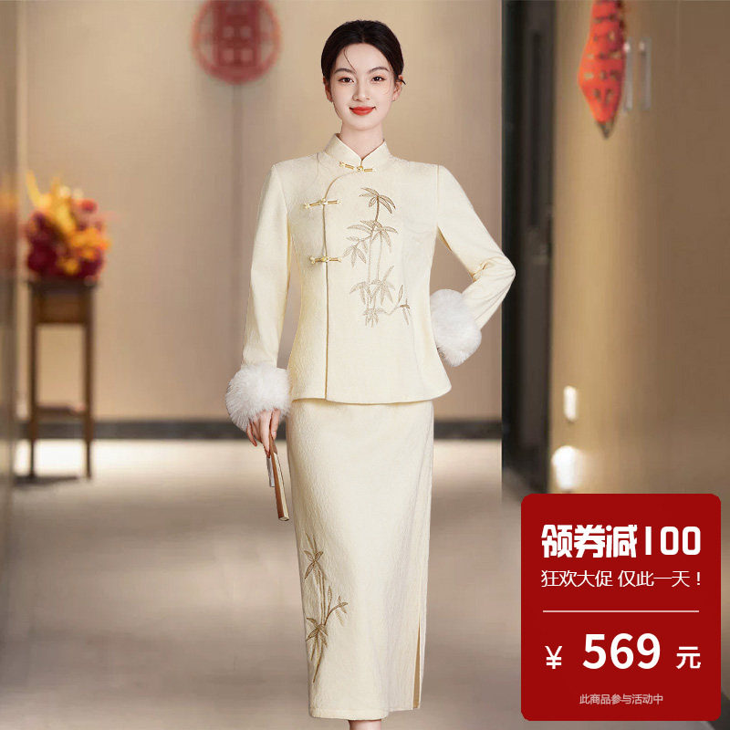 双面呢旗袍两件套装日常通勤年轻款女新中式轻奢高级感绝美微胖冬