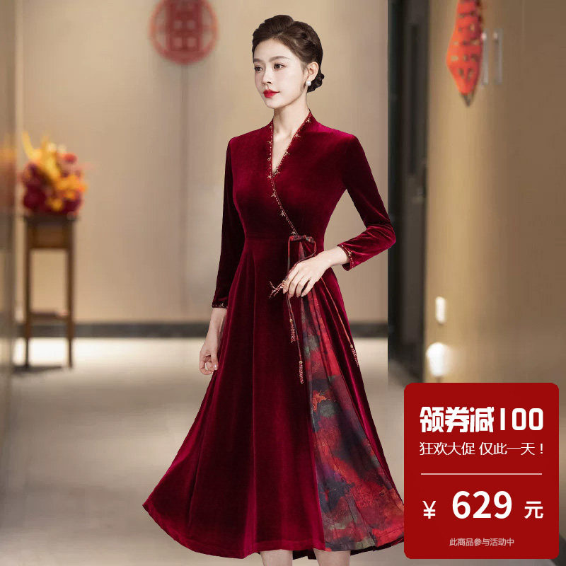 韩国绒旗袍式连衣裙不开叉长袖v领大摆裙婚宴喜宴结婚喜婆婆礼服