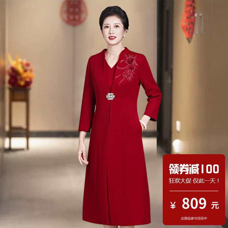喜婆婆婚宴装搭配旗袍穿的外套大衣高端婚礼妈妈晚礼服高贵洋气春