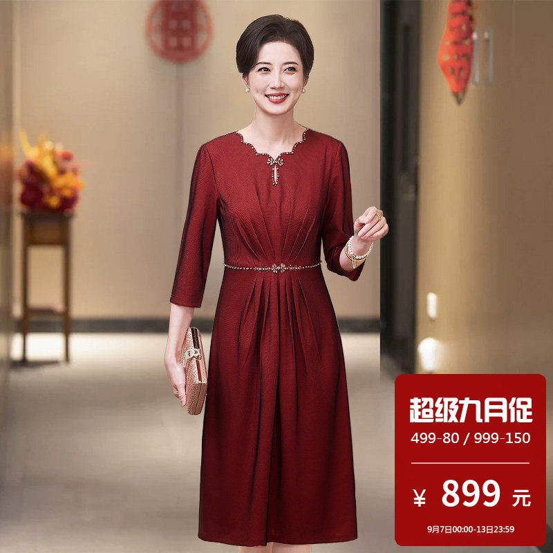 妈妈婚礼气质显年轻旗袍连衣裙中长款敬酒服新娘高端大气小个子春