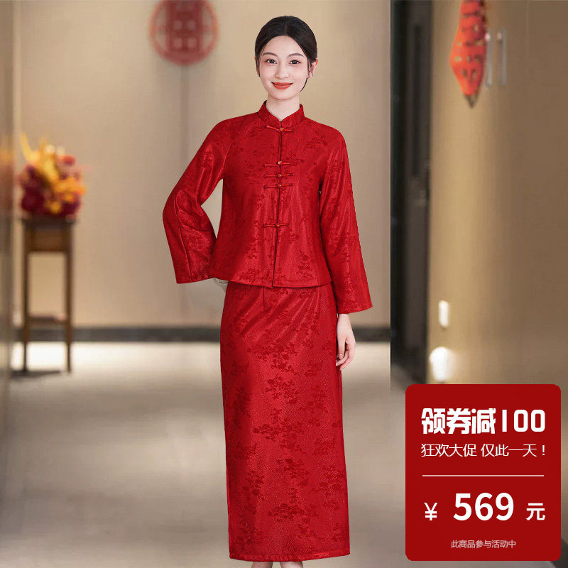 结婚礼服女新娘小个子新中式风古装汉服高端轻奢高级感婚宴订婚春