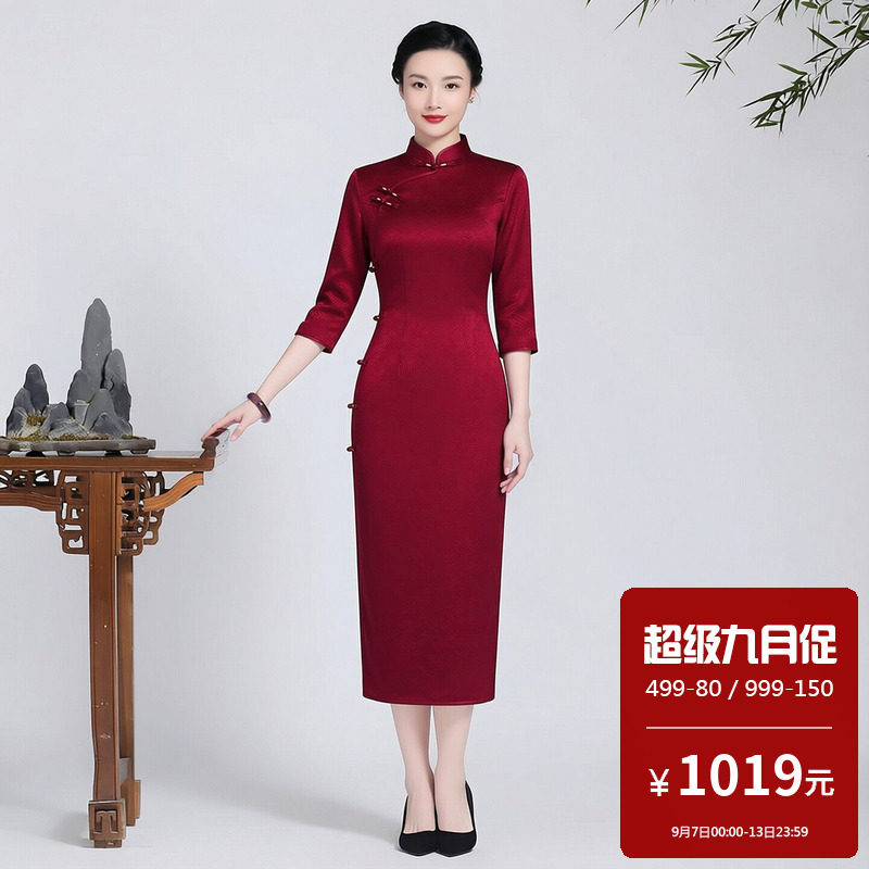 醋酸缎面旗袍长款女儿结婚妈妈穿的服装新娘高级感年轻款小个子春