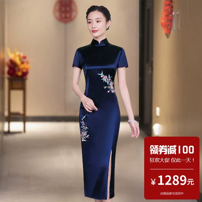 高端刺绣花醋酸缎面旗袍长款短袖端庄大气高贵时尚岳母丈母娘礼服