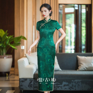 年轻款 重磅真丝桑蚕丝旗袍长款 老式 表演 老上海复古传统改良版 时尚