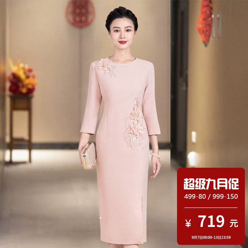 旗袍礼服妈妈婚礼气质显年轻婚礼敬酒服新娘高端大气小个子中长款