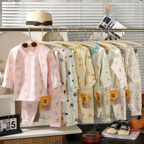 男女童纯棉秋衣秋裤睡衣套装