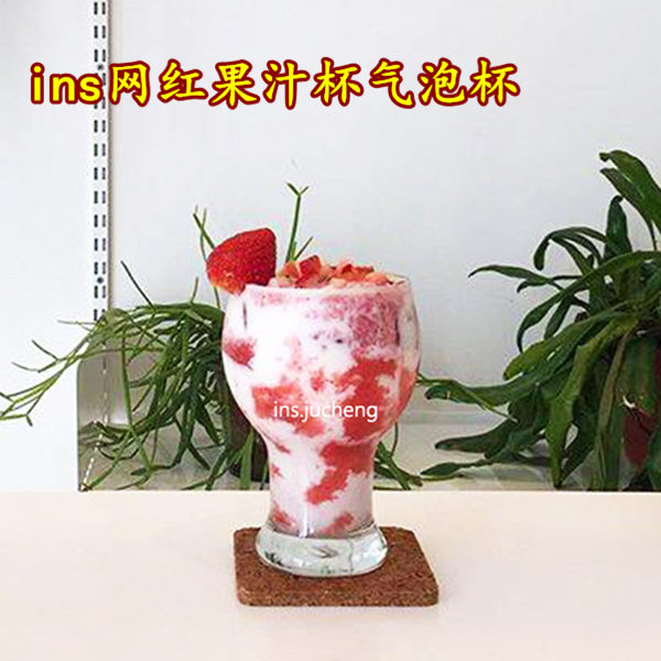 泰国进口Ocean无铅玻璃商用果汁杯耐热火炬形啤酒杯 饮料杯可乐杯